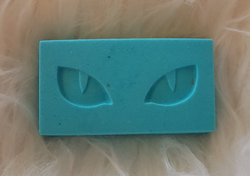 Cat's Eyes Bath Bomb